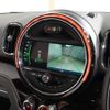 mini mini-others 2017 CFJ1582578 image 6