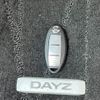 nissan dayz 2019 -NISSAN--DAYZ 4AA-B45W--B45W-0007126---NISSAN--DAYZ 4AA-B45W--B45W-0007126- image 25