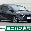 toyota sienta 2021 -TOYOTA--Sienta 5BA-NSP170G--NSP170-7275890---TOYOTA--Sienta 5BA-NSP170G--NSP170-7275890- image 1