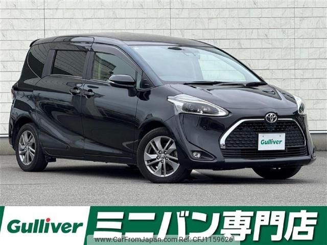 toyota sienta 2021 -TOYOTA--Sienta 5BA-NSP170G--NSP170-7275890---TOYOTA--Sienta 5BA-NSP170G--NSP170-7275890- image 1