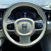 volvo xc60 2021 quick_quick_UB420TXCM_YV1UZL1MCM1800093 image 12
