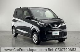 nissan dayz 2022 -NISSAN--DAYZ 5BA-B46W--B46W-0107065---NISSAN--DAYZ 5BA-B46W--B46W-0107065-