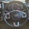 honda n-box 2015 -HONDA--N BOX DBA-JF2--JF2-2401395---HONDA--N BOX DBA-JF2--JF2-2401395- image 8