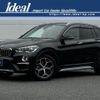 bmw x1 2018 -BMW--BMW X1 ABA-JG20A--WBAJG520203G38176---BMW--BMW X1 ABA-JG20A--WBAJG520203G38176- image 1