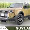 toyota land-cruiser-wagon 2024 CFJ1653571 image 1