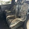 honda odyssey 2024 CFJ9909427 image 7
