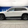 mercedes-benz glb-class 2020 -MERCEDES-BENZ--Benz GLB 3DA-247612M--W1N2476122W070917---MERCEDES-BENZ--Benz GLB 3DA-247612M--W1N2476122W070917- image 20