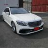 mercedes-benz s-class 2014 -MERCEDES-BENZ 【横浜 306】--Benz S Class DBA-222182--WDD2221821A092332---MERCEDES-BENZ 【横浜 306】--Benz S Class DBA-222182--WDD2221821A092332- image 14