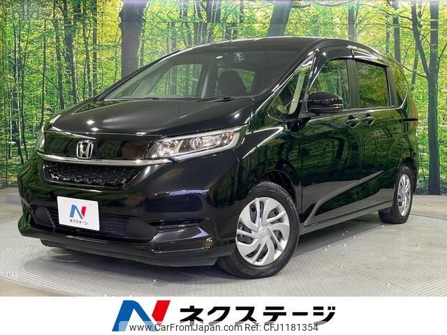 honda freed 2020 quick_quick_GB5_GB5-3122475 image 1