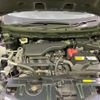 nissan x-trail 2018 -NISSAN--X-Trail DBA-NT32--NT32-096200---NISSAN--X-Trail DBA-NT32--NT32-096200- image 19