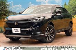 honda vezel 2023 CFJ1752952