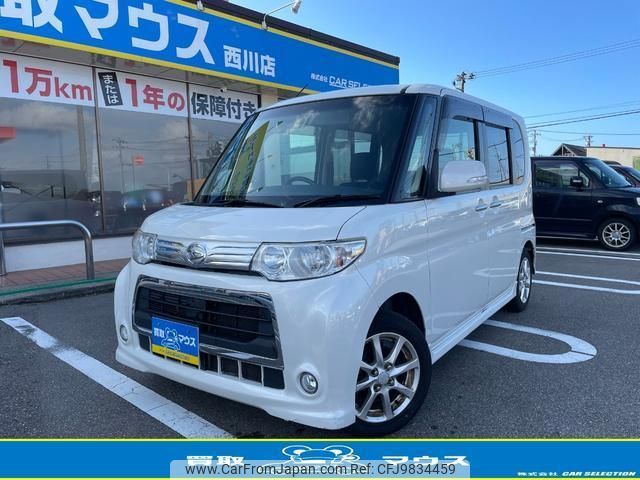 daihatsu tanto 2013 quick_quick_L375S_L375S-0632041 image 1