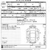 mitsubishi rvr 2020 -MITSUBISHI--RVR GA4W-5201997---MITSUBISHI--RVR GA4W-5201997- image 3