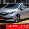 honda shuttle 2020 CFJ1528790 image 1
