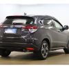 honda vezel 2014 -HONDA--VEZEL RU3--RU3-1014678---HONDA--VEZEL RU3--RU3-1014678- image 2