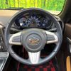 daihatsu copen 2016 -DAIHATSU--Copen DBA-LA400K--LA400K-0015590---DAIHATSU--Copen DBA-LA400K--LA400K-0015590- image 11