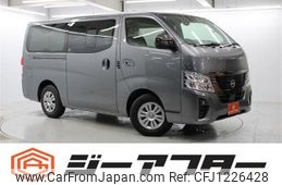 nissan caravan-van 2025 CFJ1226428