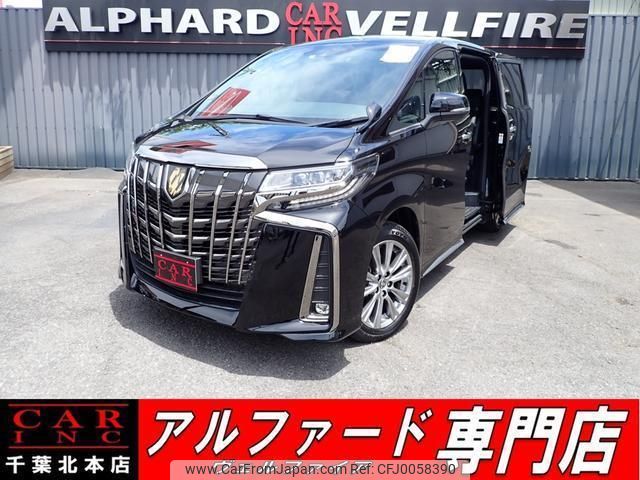 toyota alphard 2021 quick_quick_3BA-AGH30W_AGH30-0394734 image 1