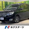 nissan serena 2014 -NISSAN--Serena DAA-HFC26--HFC26-232278---NISSAN--Serena DAA-HFC26--HFC26-232278- image 1