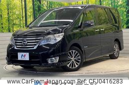 nissan serena 2014 -NISSAN--Serena DAA-HFC26--HFC26-232278---NISSAN--Serena DAA-HFC26--HFC26-232278-