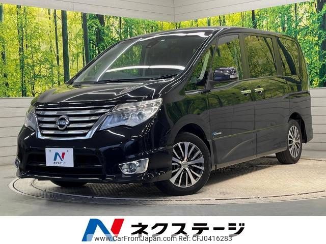 nissan serena 2014 -NISSAN--Serena DAA-HFC26--HFC26-232278---NISSAN--Serena DAA-HFC26--HFC26-232278- image 1