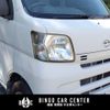 daihatsu hijet-cargo 2013 CFJ1582683 image 15