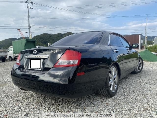 infiniti m45 2007 quick_quick_fumei_JNKAY41E23M003797 image 2