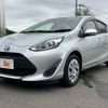 toyota aqua 2020 CFJ1804555 image 10