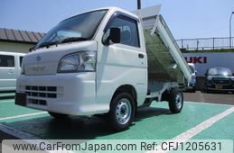 daihatsu hijet-truck 2007 -DAIHATSU 【名変中 】--Hijet Truck S210P--2103096---DAIHATSU 【名変中 】--Hijet Truck S210P--2103096-