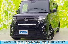 daihatsu tanto 2020 quick_quick_5BA-LA650S_LA650S-1038336