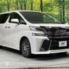 toyota vellfire 2015 -TOYOTA--Vellfire DBA-AGH30W--AGH30-0034987---TOYOTA--Vellfire DBA-AGH30W--AGH30-0034987- image 17