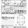 suzuki jimny 2025 -SUZUKI 【名変中 9999999】--Jimny JB64W-376214---SUZUKI 【名変中 9999999】--Jimny JB64W-376214- image 3
