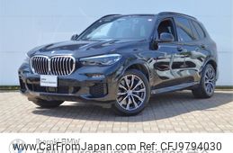 bmw x5 2020 -BMW--BMW X5 3DA-CV30S--WBACV620209D13707---BMW--BMW X5 3DA-CV30S--WBACV620209D13707-