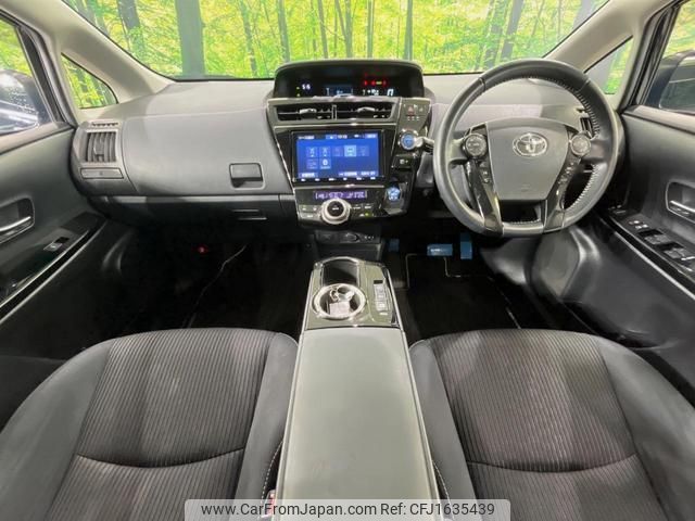 toyota prius-α 2018 CFJ1635439 image 2