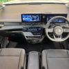 nissan serena 2023 -NISSAN--Serena 6AA-GFC28--GFC28-011039---NISSAN--Serena 6AA-GFC28--GFC28-011039- image 3