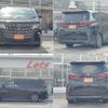 toyota alphard 2024 quick_quick_AGH40W_AGH40W-4003949 image 2