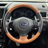 subaru exiga 2015 -SUBARU--Exiga DBA-YAM--YAM-017403---SUBARU--Exiga DBA-YAM--YAM-017403- image 21