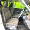 honda freed 2022 CFJ1607500 image 8