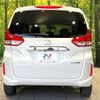honda freed-plus 2022 quick_quick_GB8_GB8-3113485 image 15