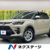 toyota raize 2022 -TOYOTA--Raize 5AA-A202A--A202A-0032383---TOYOTA--Raize 5AA-A202A--A202A-0032383- image 1