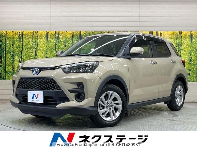 toyota raize 2022 -TOYOTA--Raize 5AA-A202A--A202A-0032383---TOYOTA--Raize 5AA-A202A--A202A-0032383- image 1