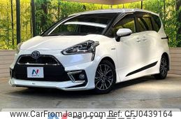 toyota sienta 2017 -TOYOTA--Sienta DAA-NHP170G--NHP170-7079403---TOYOTA--Sienta DAA-NHP170G--NHP170-7079403-