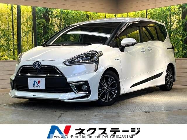 toyota sienta 2017 -TOYOTA--Sienta DAA-NHP170G--NHP170-7079403---TOYOTA--Sienta DAA-NHP170G--NHP170-7079403- image 1