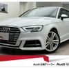 audi s3 2018 quick_quick_ABA-8VDJHF_WAUZZZ8V7JA069455 image 1