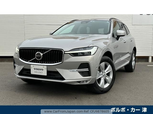 volvo xc60 2022 -VOLVO--Volvo XC60 5AA-UB420TXCM--YV1UZL1M5P1272732---VOLVO--Volvo XC60 5AA-UB420TXCM--YV1UZL1M5P1272732- image 1