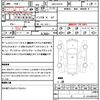 daihatsu atrai-wagon 2012 CFJ1788718 image 21