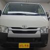 toyota hiace-van 2020 REALMOTOR_N9022110002F-90 image 2