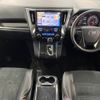 toyota alphard 2019 -TOYOTA--Alphard DBA-AGH30W--AGH30-0297706---TOYOTA--Alphard DBA-AGH30W--AGH30-0297706- image 2