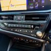 lexus es 2022 -LEXUS 【名変中 】--Lexus ES AXZH11--1008512---LEXUS 【名変中 】--Lexus ES AXZH11--1008512- image 27