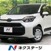 toyota sienta 2023 -TOYOTA--Sienta 6AA-MXPL15G--MXPL15-1014771---TOYOTA--Sienta 6AA-MXPL15G--MXPL15-1014771- image 1